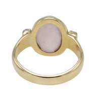 Rose quartz and diamond ring-Vintage Rings-The Antique Ring Shop