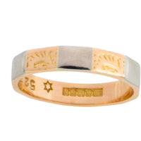 Vintage yellow and white gold wedding band-wedding rings-The Antique Ring Shop