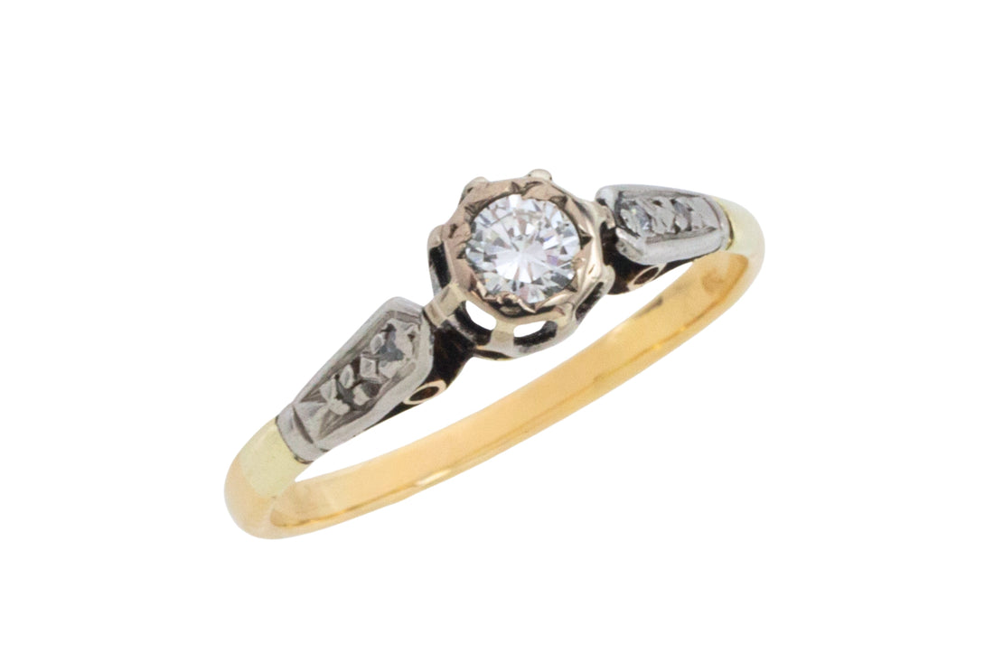 Vintage diamond ring in 18 carat gold
