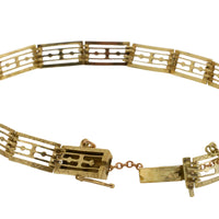 Vintage link bracelet in 14 carat gold-Bracelets-The Antique Ring Shop