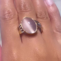 Moonstone and diamond ring in 14 carat gold