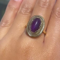 Cabochon amethyst ring in 14 carat gold